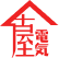 MITSUBOSHI品牌详情_魅力琥珀（深圳）科技有限公司